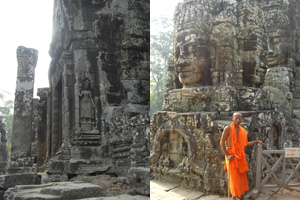 cambodia