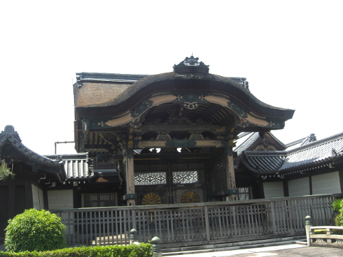 Japan 2013 - image 14