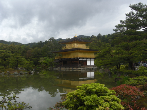 Japan 2013 - image 11