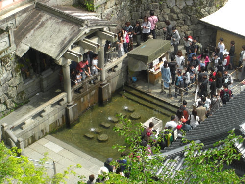 Japan 2013 - image 8