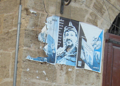 Lebanon 2012 - image 7