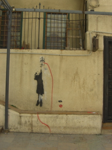 Lebanon 2012 - image 4