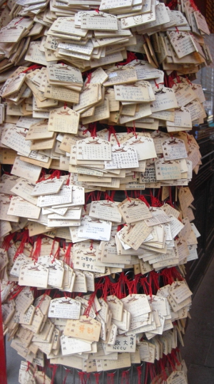 Taiwan 2011 - image 14