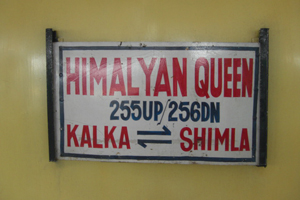 India 2008 - Image 7