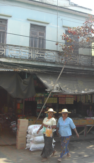 Myanmar 2016 - image 15