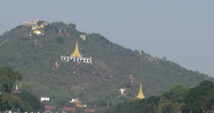 Myanmar 2016 - image 3